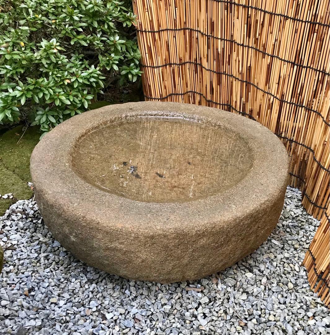 【天然自然石・水鉢・向鉢・蹲・茶庭露地庭鉢】庭石オブジェ置物ガーデニング造園