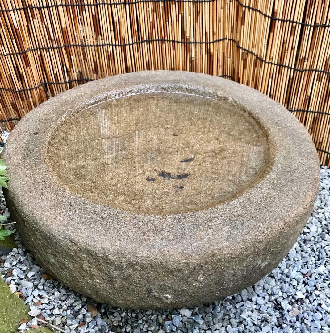 【天然自然石・水鉢・向鉢・蹲・茶庭露地庭鉢】庭石オブジェ置物ガーデニング造園