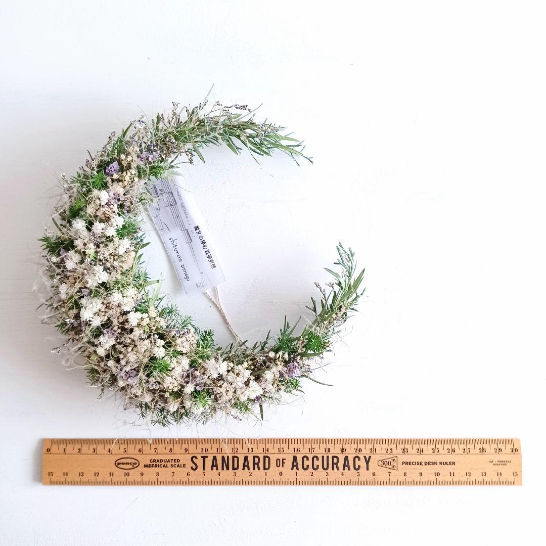 ☆christmas sale【魔女の棲む森 ～雪の日の花畑～】クリスマスリース