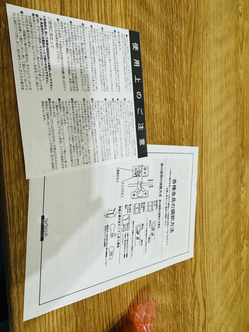 lowya テレビ台 140cm シャビーナチュラル グレージュ