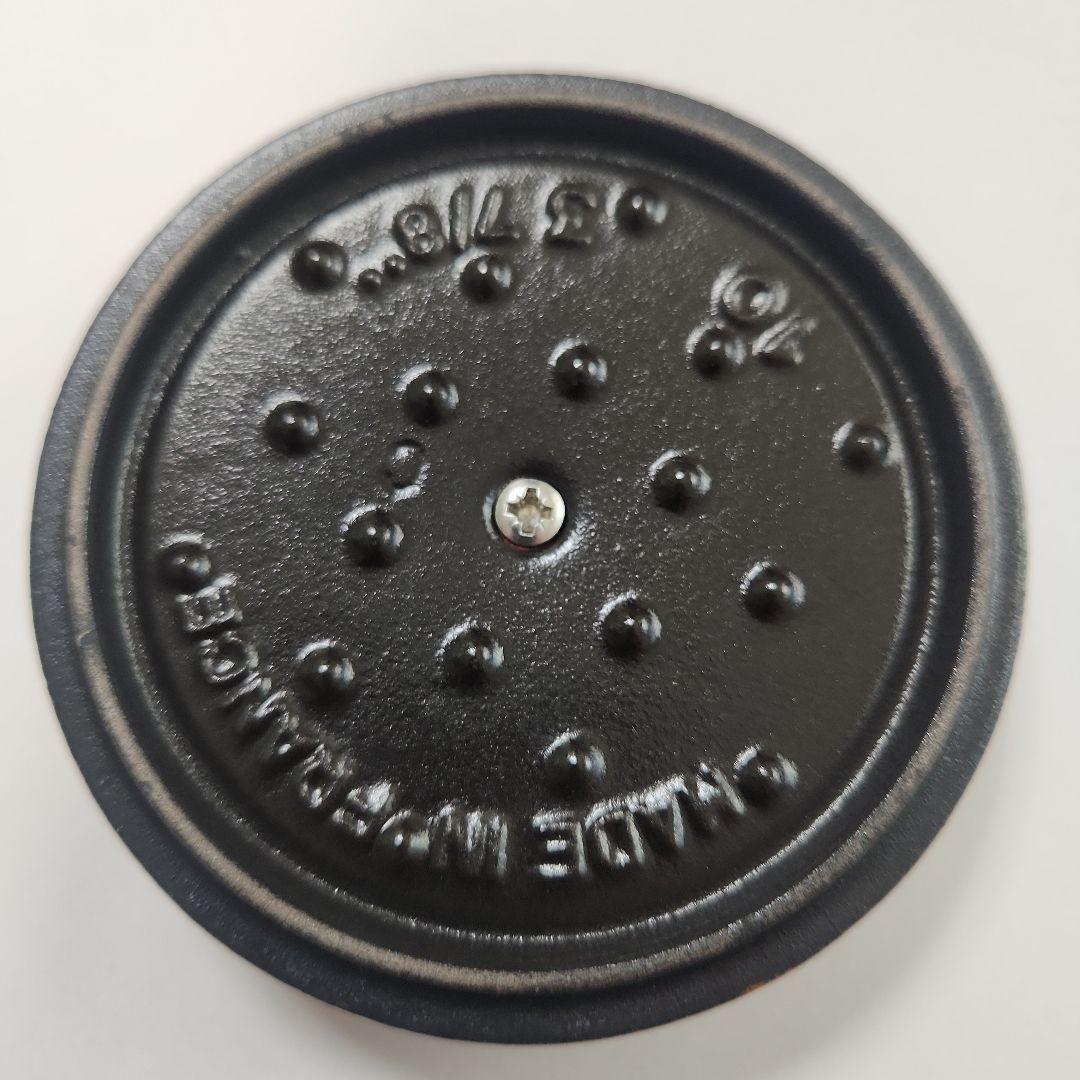 staub　ココット　廃盤カラー　サイズ10 シナモン