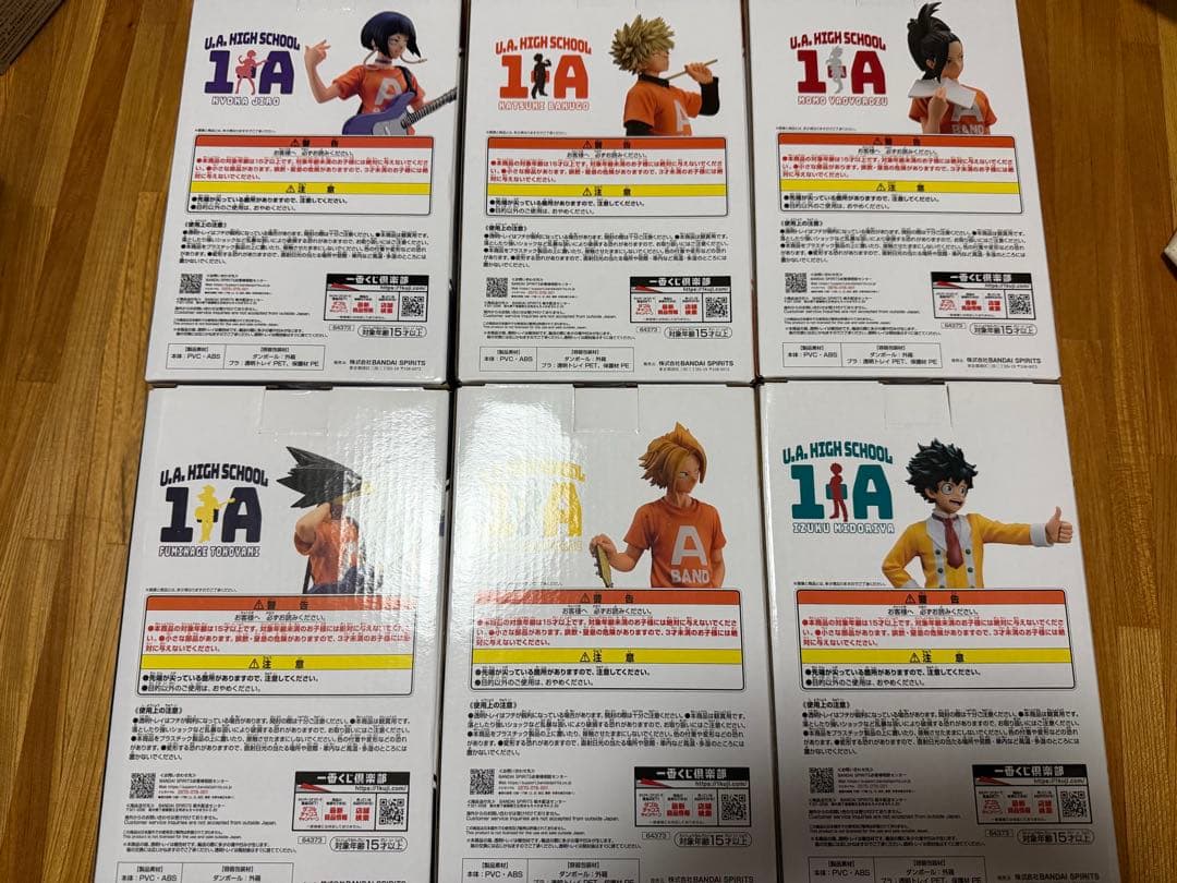 一番くじ　ヒロアカ　僕のヒーローアカデミア　文化祭フィギュア