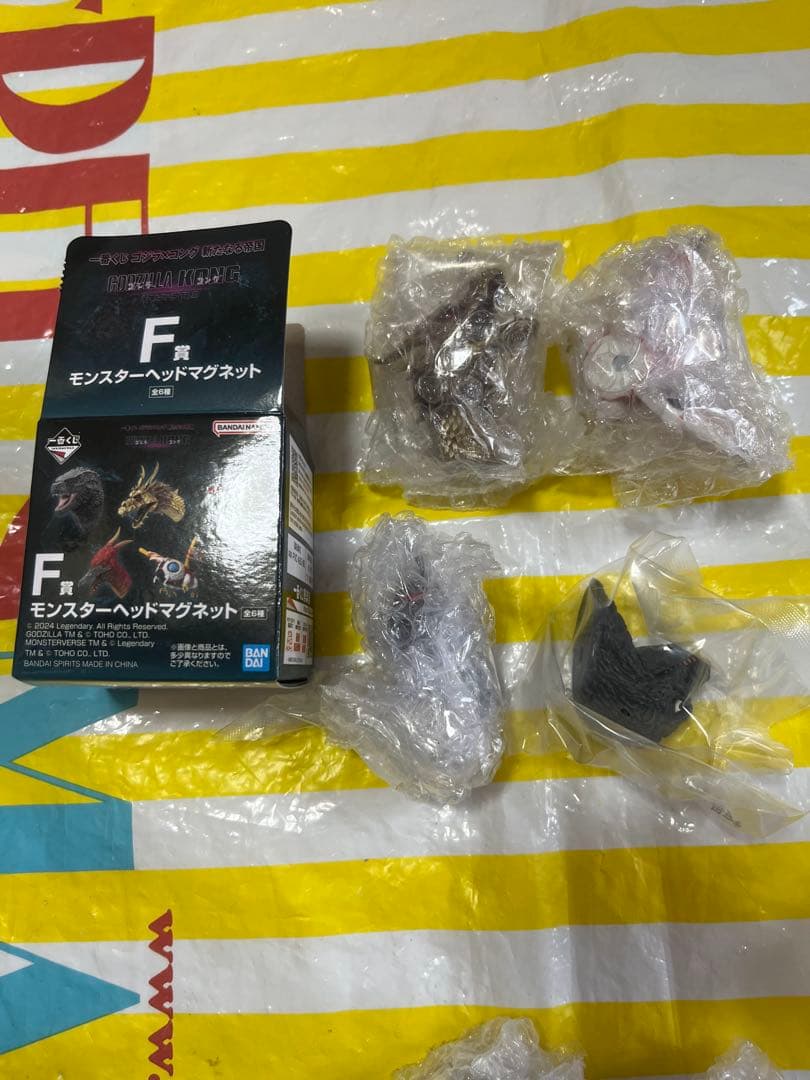 一番くじ ゴジラ×コング 新たなる帝国 F賞　モンスターヘッドマグネット