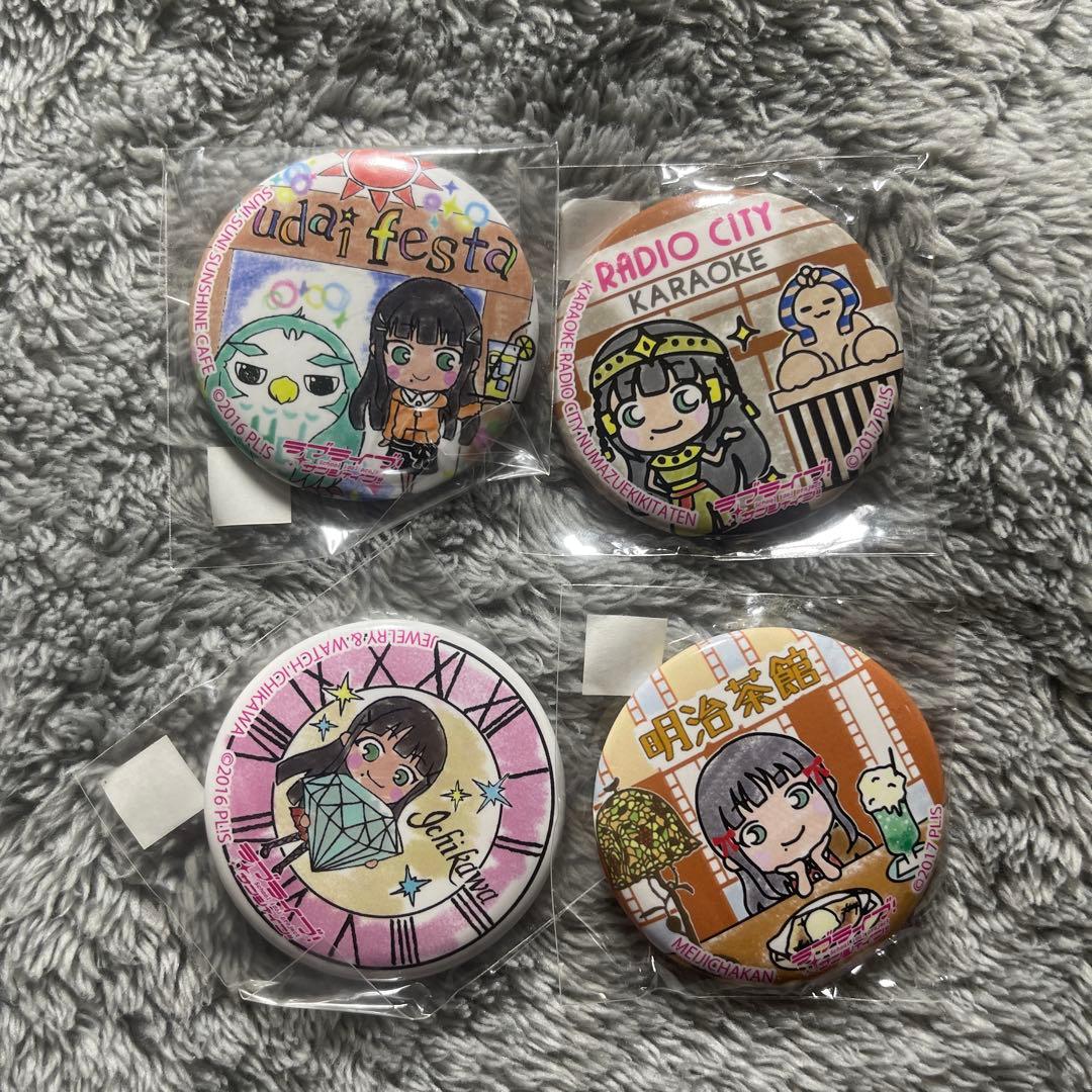 まちあるき缶バッジ 黒澤ダイヤ セット - メルカリ