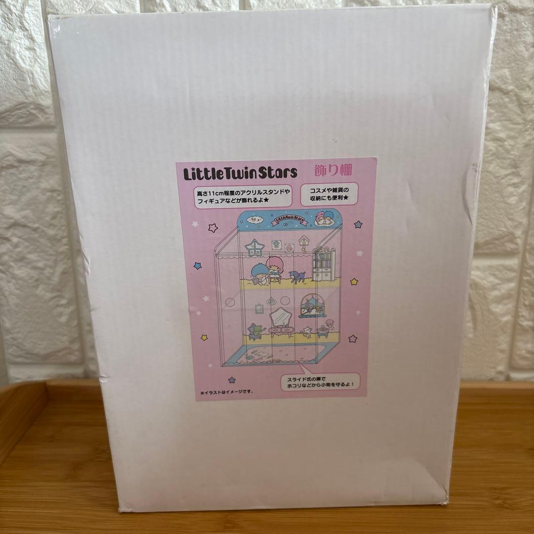 例 【新品・レア】キキララ 2021年 飾り棚 コレクションケース