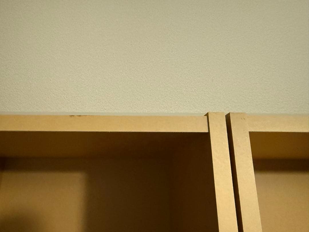 現地引取限定☆無印良品☆パルプボードボックス・タテヨコＡ４サイズ・５段・ベージュ