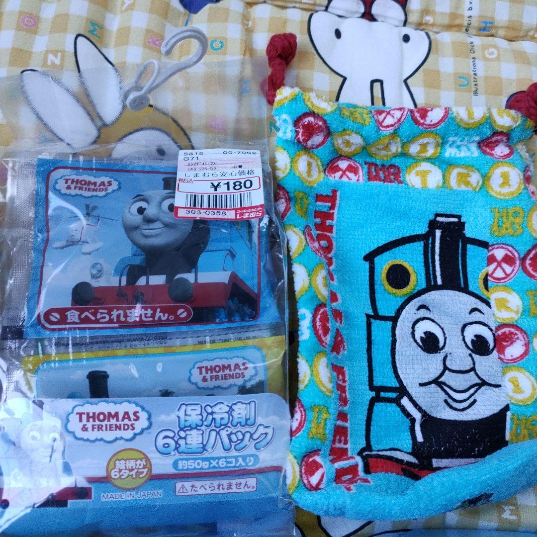 《新品未使用含む》トーマス　お弁当　用品＆プレート