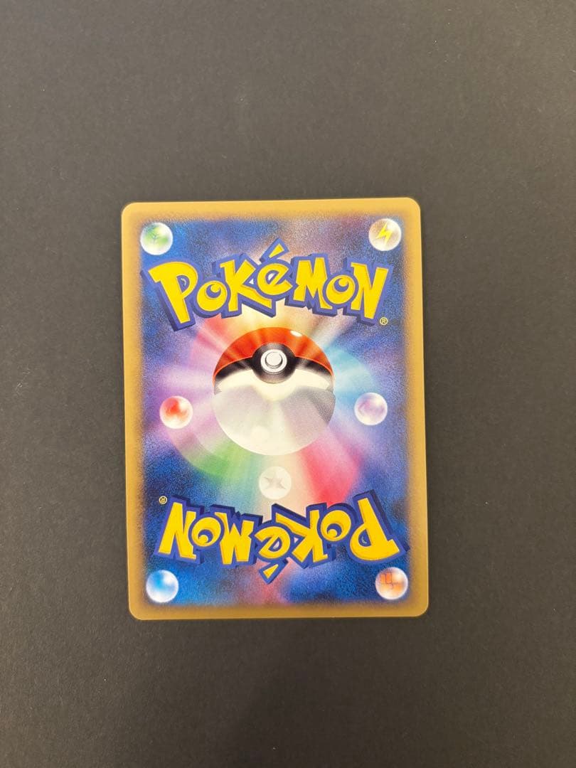 【極美品】ドーブル ★ L2 よみがえる伝説 062/080 ホロ　1ed