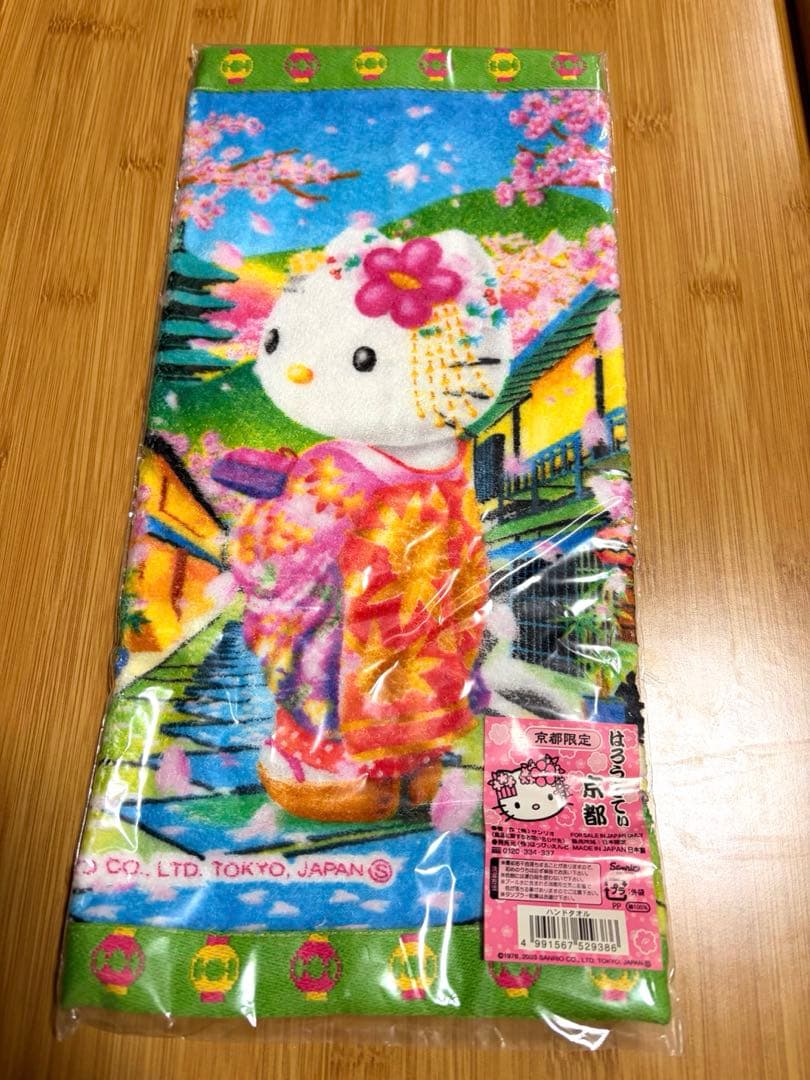 ご当地キティ タオル 京都限定 - メルカリ