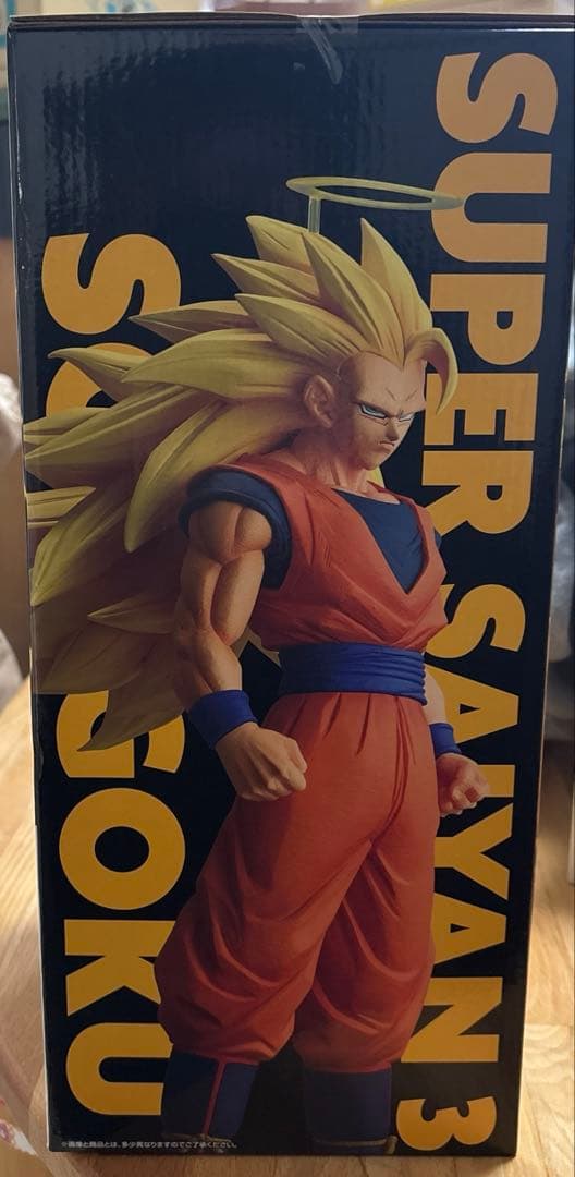 ドラゴンボール 1番くじ マスターライズ A賞