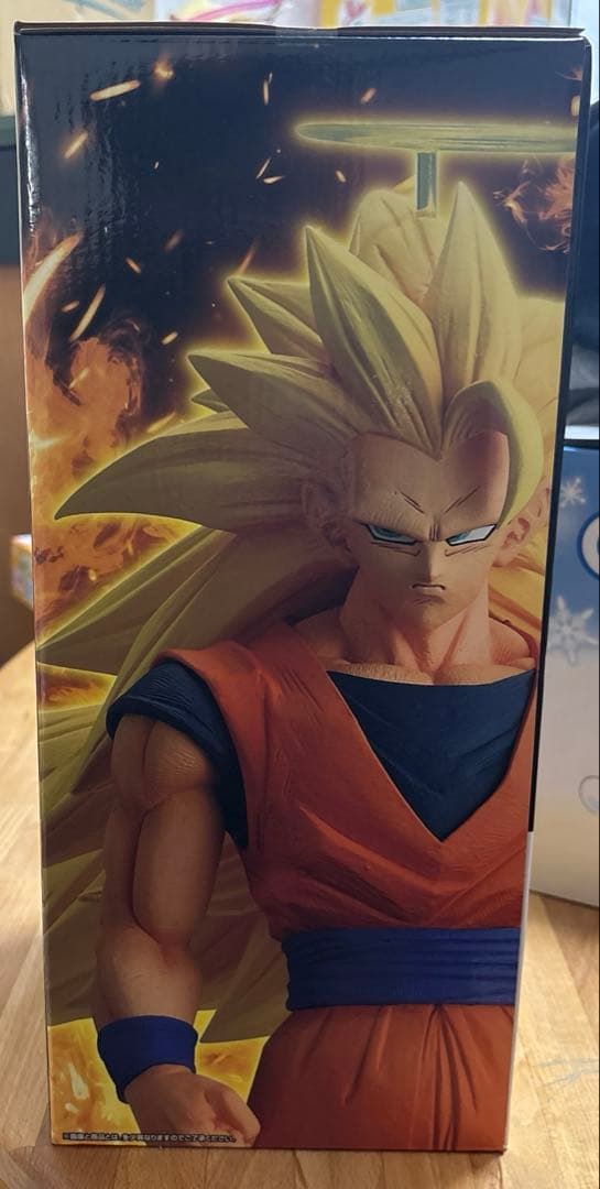 ドラゴンボール 1番くじ マスターライズ A賞