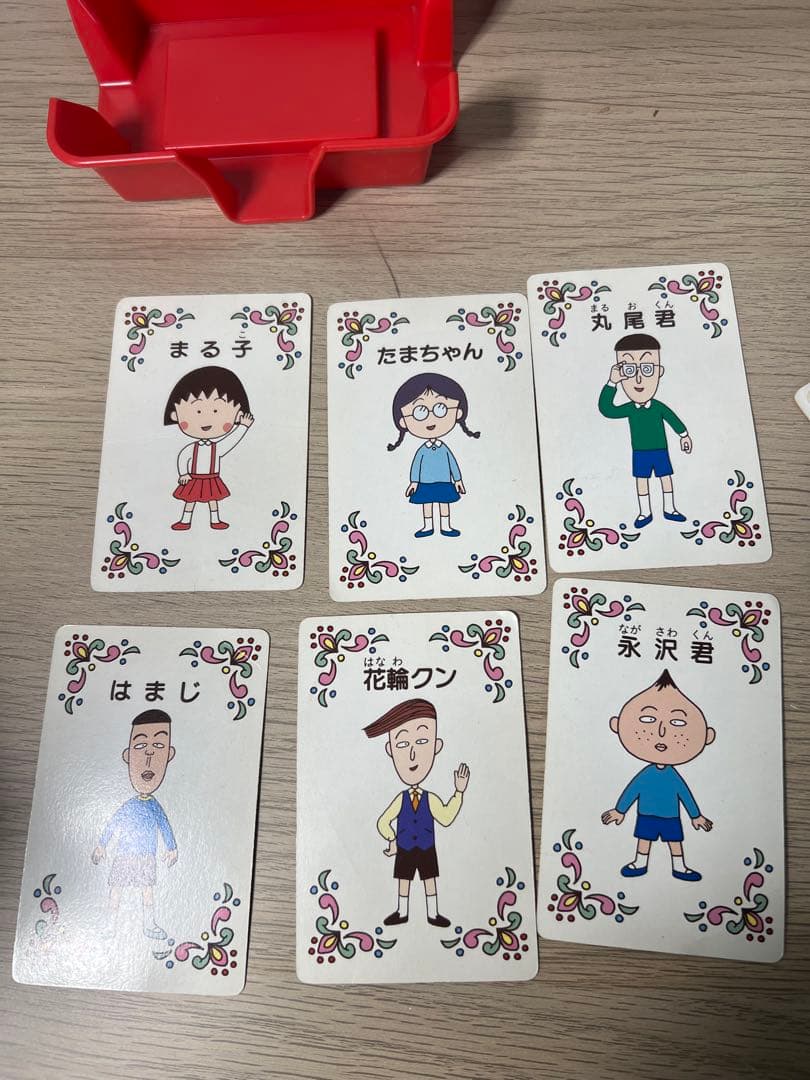 レトロ・当時物】タカラ ちびまる子ちゃん カードゲーム - メルカリ