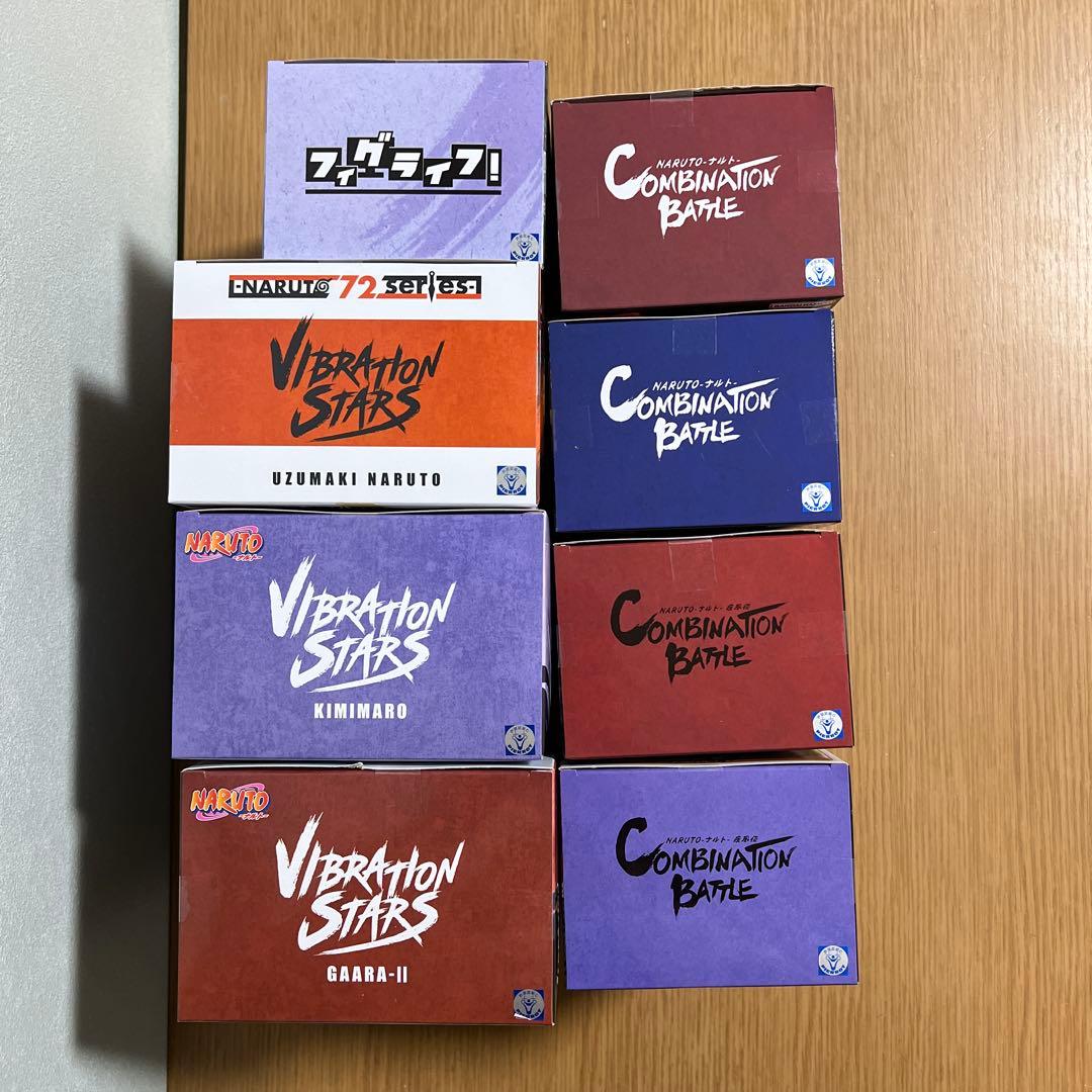 NARUTO－ナルト－ フィギュア まとめ売り 8体セット