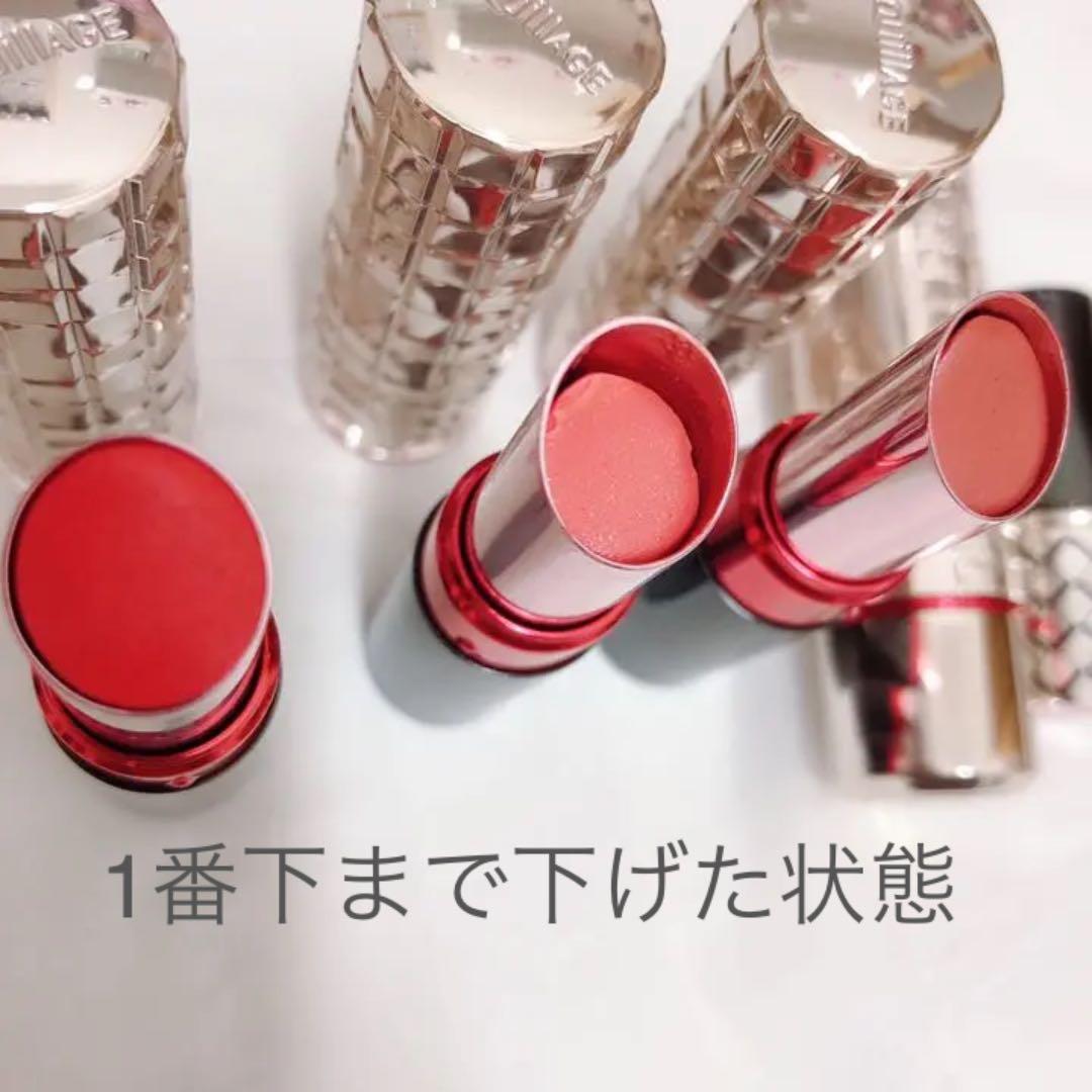 マキアージュ ドラマティックルージュ