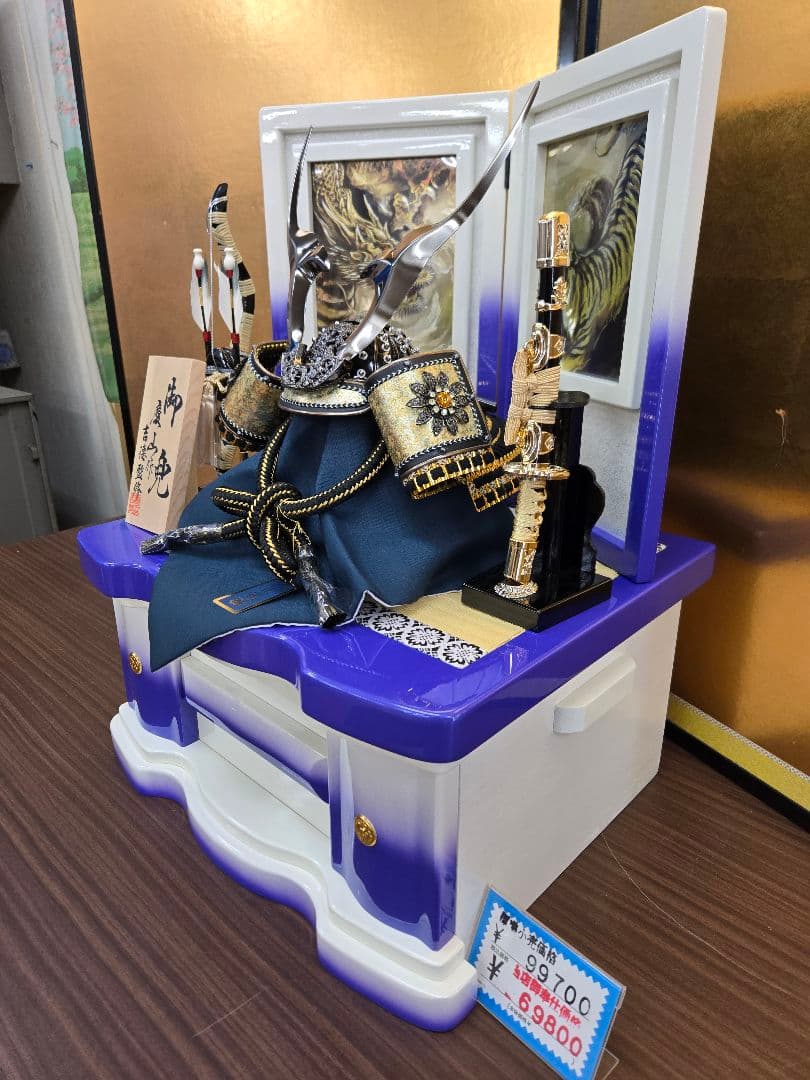 【展示品限り】五月人形　兜　鍬形　収納飾り　※閉店セール　S35