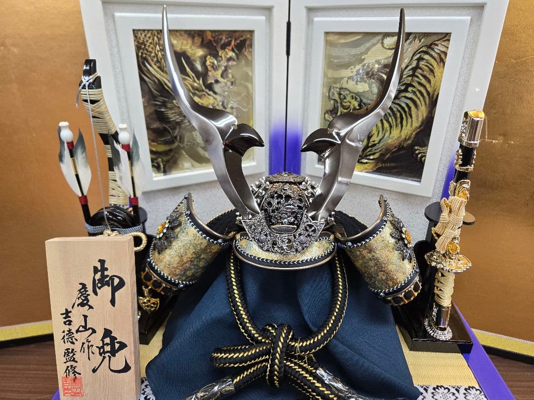 【展示品限り】五月人形　兜　鍬形　収納飾り　※閉店セール　S35