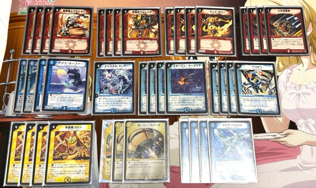 池*ち様 デュエプレ ボルメテウスカップ環境デッキ ゲートボール