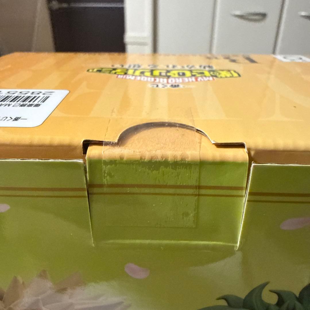 B賞　爆豪勝己 一番くじ 僕のヒーローアカデミア -紡がれる想い-