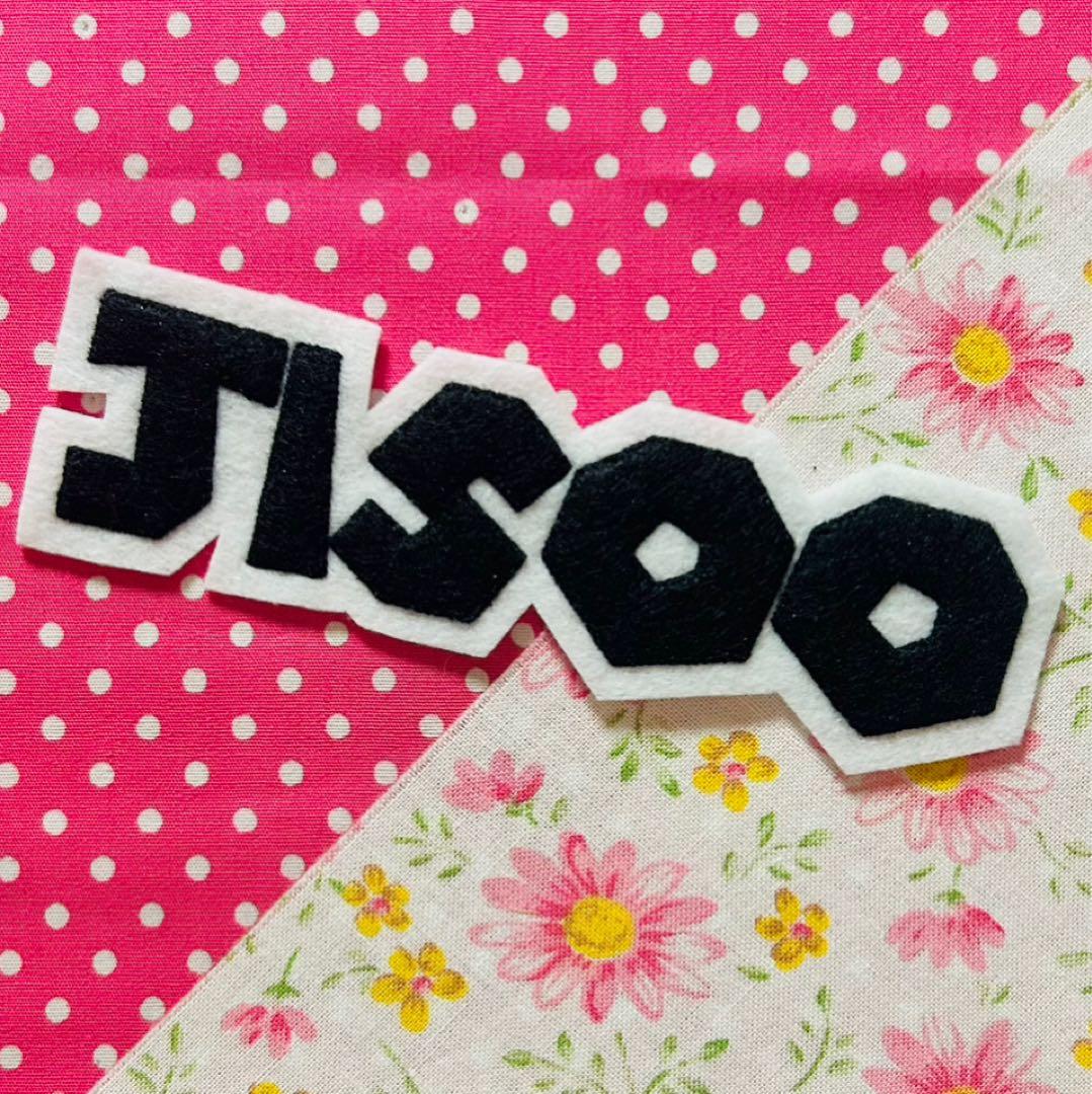 ☆フェルト文字☆ ★確認用★ フェルト　名札　ワッペン