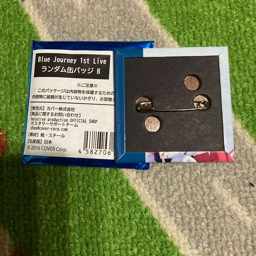 新品》 ホロライブ Blue Journey 夜明けのうた 缶バッジ さくらみこ