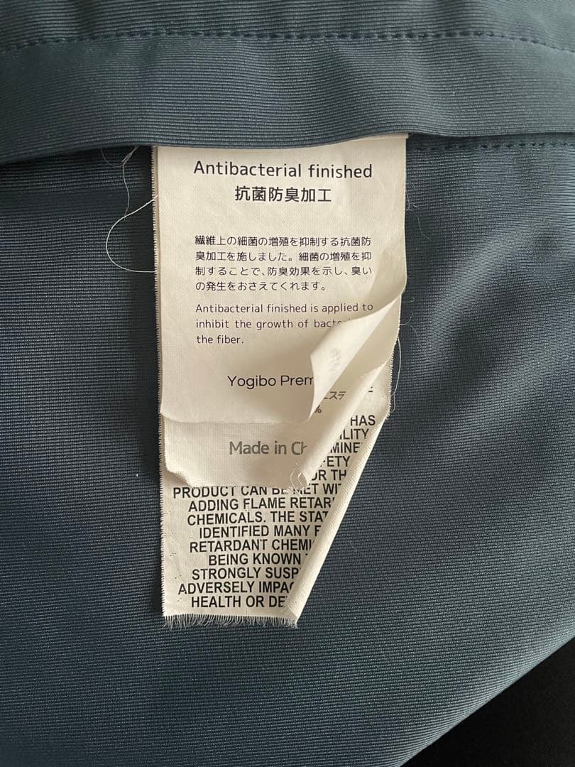 【かなへい】Yogibo mini premium オフブラック