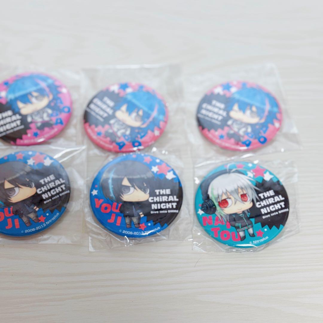 全種コンプリート】 Nitro+CHiRALキラルナイト 限定柄入り 缶バッジ
