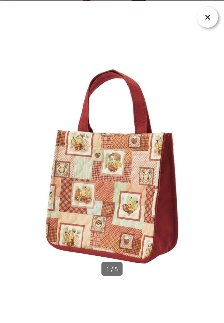 Pikachu's Sweet Delivery ピカチュウ マグカップ ポーチ - メルカリ