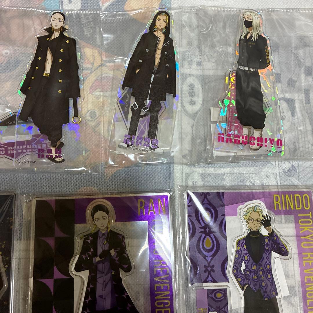 東京リベンジャーズ 灰谷蘭 竜胆 三途春千夜 グッズセット - メルカリ