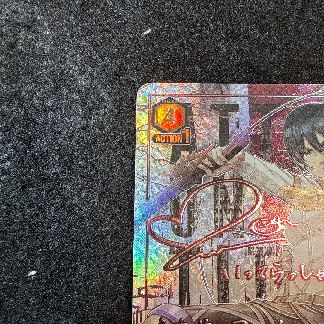 ユニオンアリーナ 進撃の巨人 ミカサ・アッカーマン SR パラレル 星3