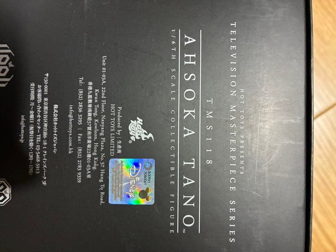 STAR WARS AHSOKA TANO 1/6 フィギュア TMS118