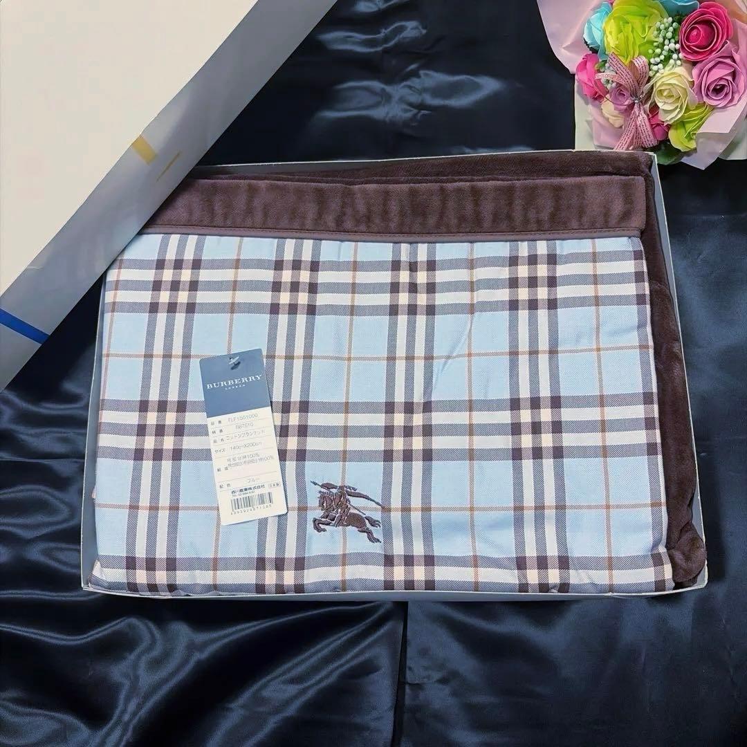 新品未使用タグ付き BURBERRY バーバリー コットン 綿毛布