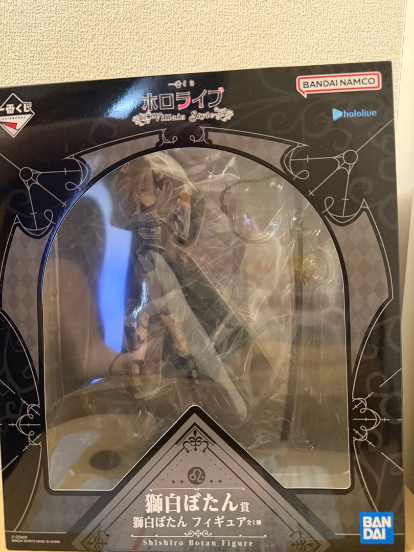 一番くじ　ホロライブ　白上フブキ　獅白ぼたん　フィギュア