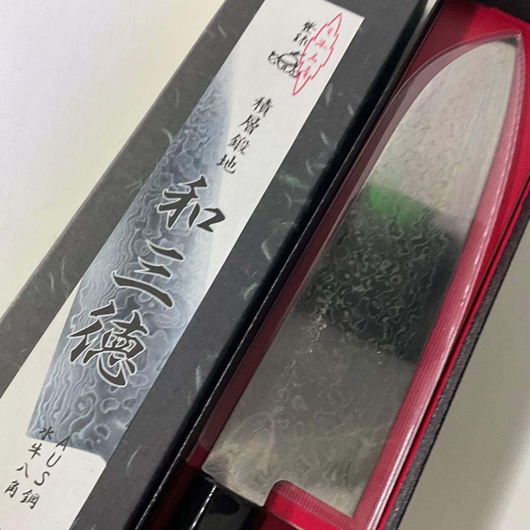 みすゞ　和三徳　AUS鋼　水牛　八角　180mm 包丁