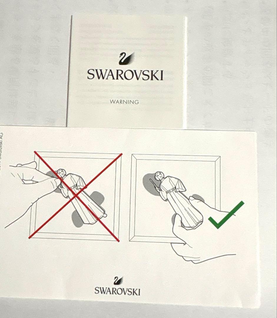 スワロフスキー スターウォーズ レイア姫（希少品）