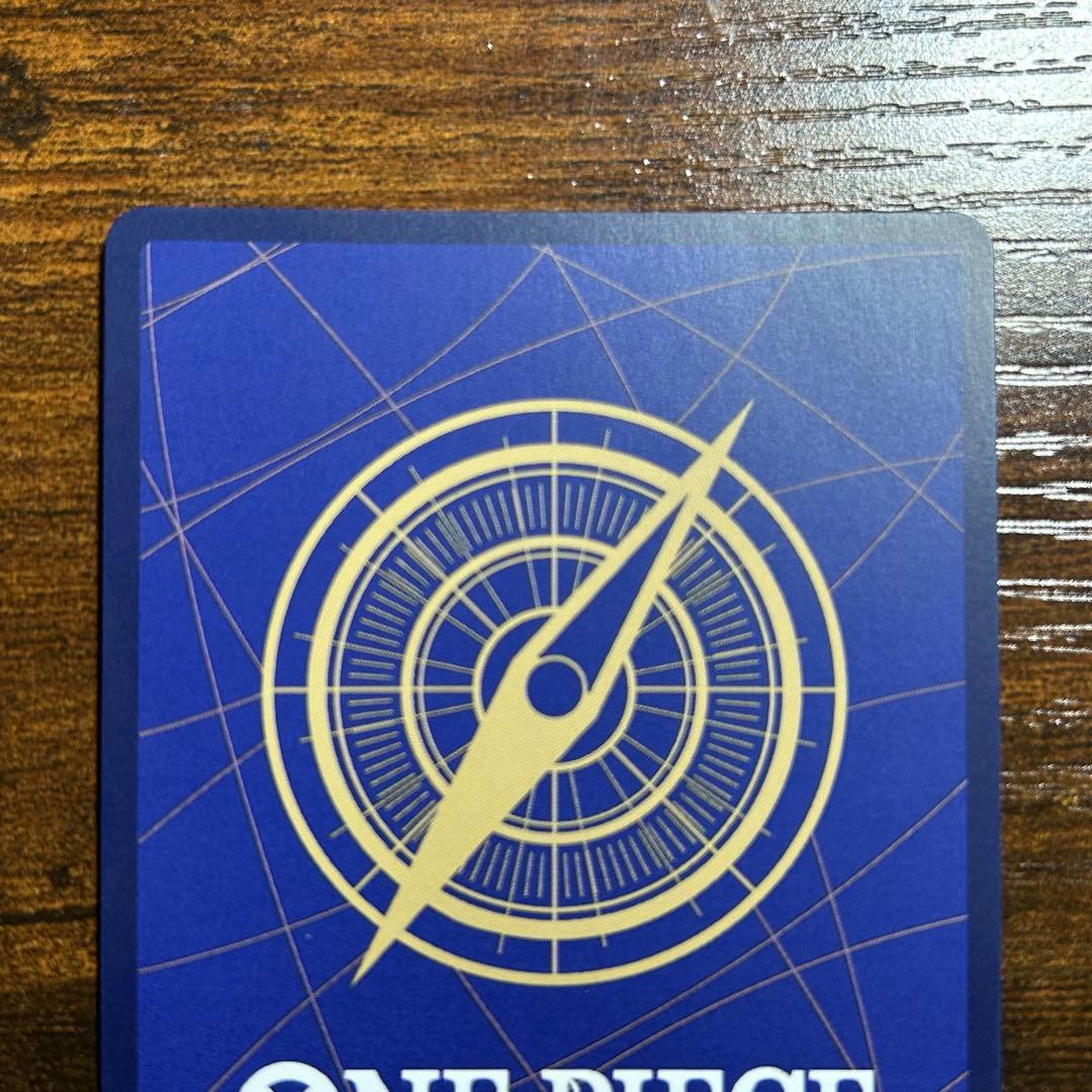 キッド ドフラミンゴ カイドウ 手配書 SP - メルカリ