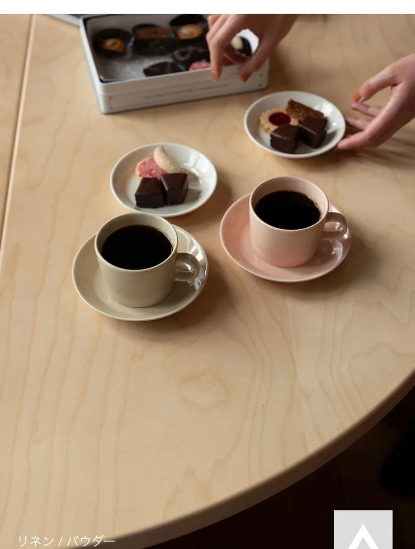 【新品】 Teemaリネンプレート23cm・カップ＆ソーサー　各2