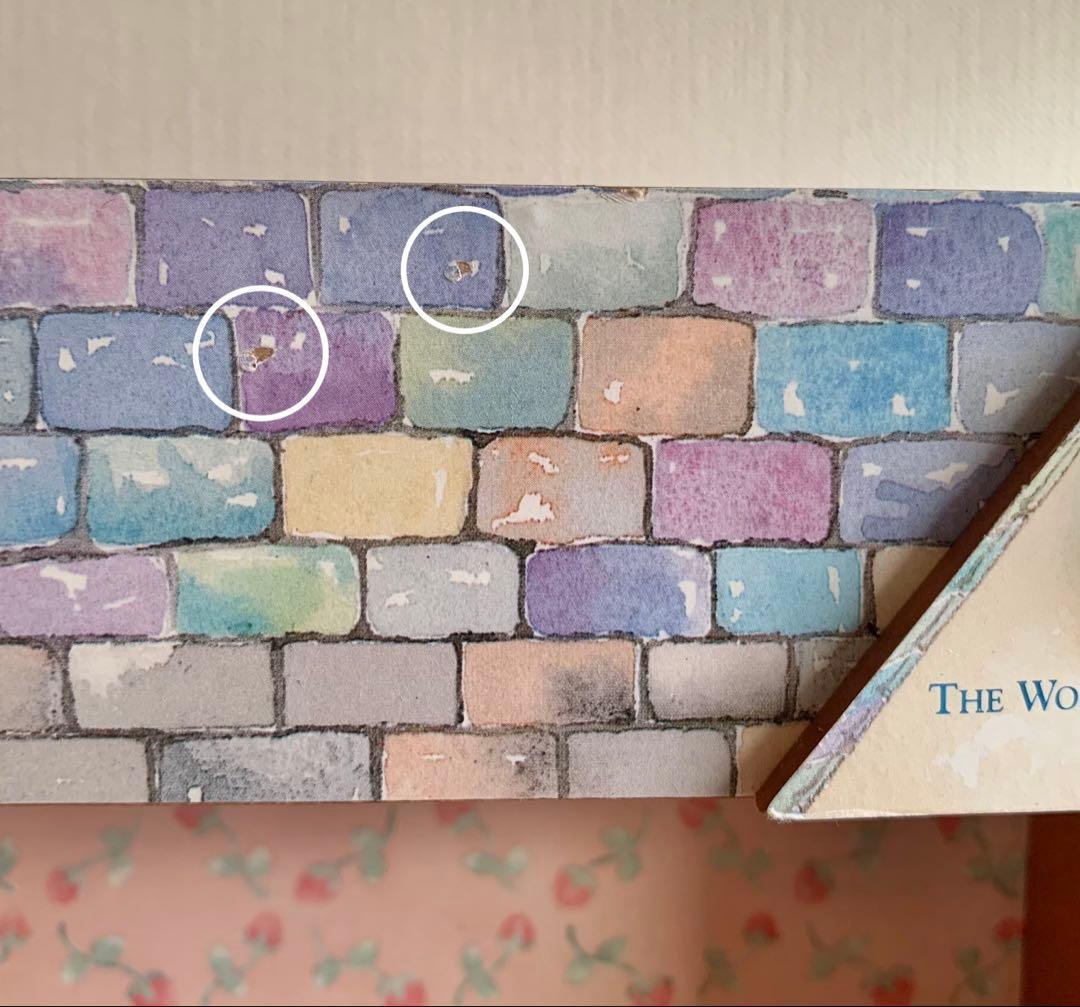 ピーターラビット ディスプレイ棚 ボーダーファインアーツ