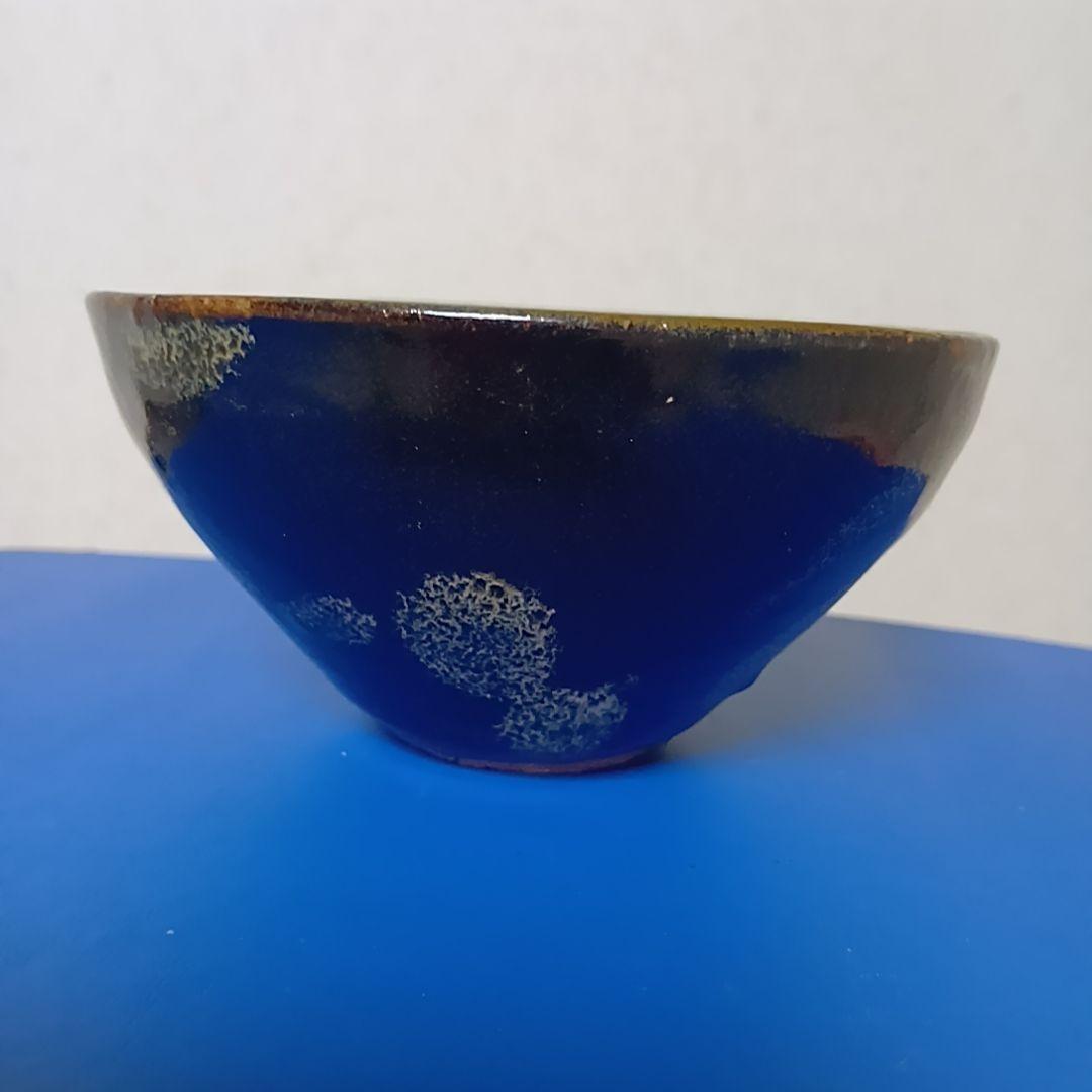 骨董品 天目茶碗 玳皮盞（たいひさん）茶道具 梅花鳳凰文瀬戸天目茶碗