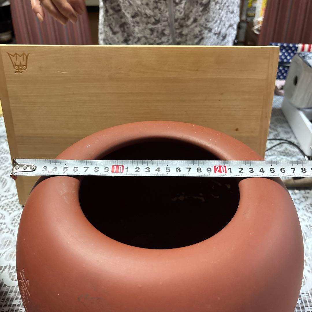 朱泥の陶器火鉢　美品　常滑焼　メダカ鉢山の風景彫刻