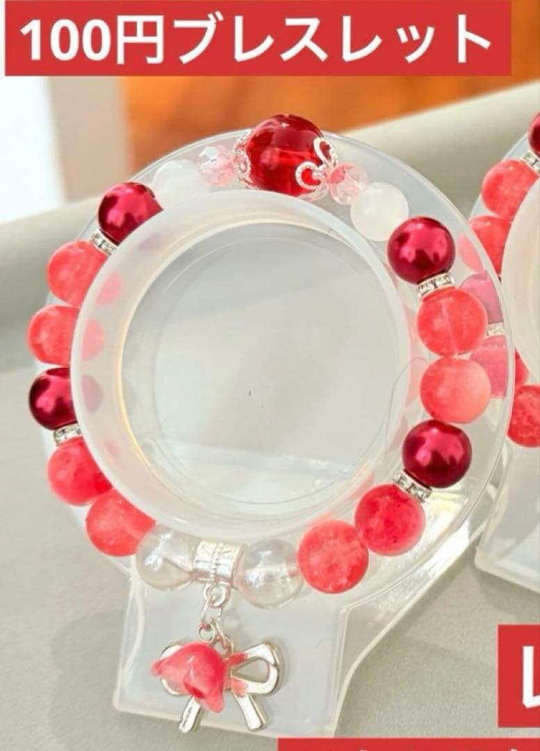 【ひな】おまとめページ