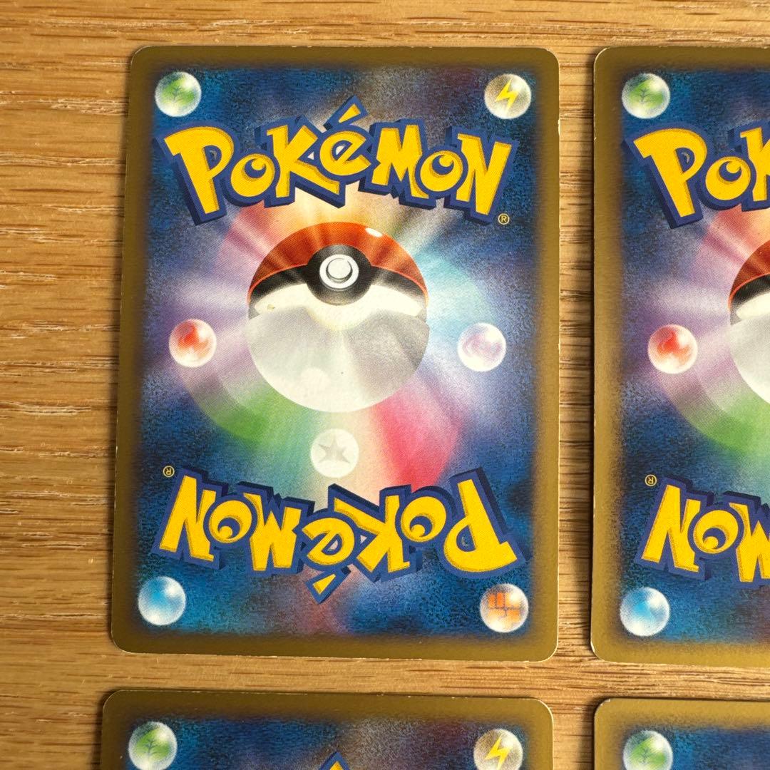 ポケモンカードレジェンド グレートセット【5230 - メルカリ