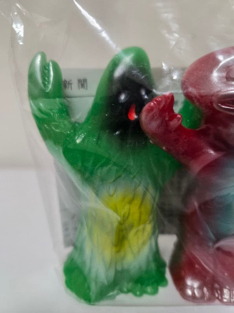 マウラトーイ ガマジラ ザザンゴ　指人形 ひみつ怪獣シリーズ パチモントイズ