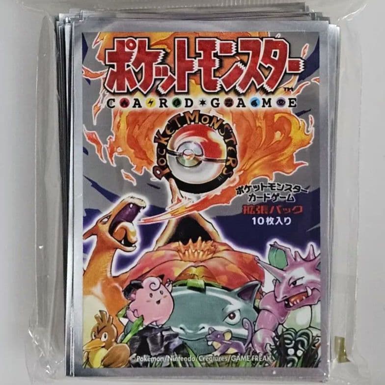 ポケモンカードゲーム デッキシールド プレミアム・グロス 拡張パック