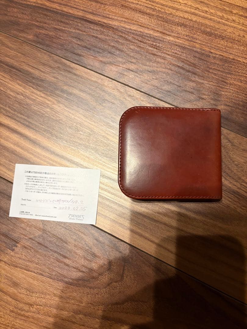 7sense 二つ折財布　コードバン　カラー2