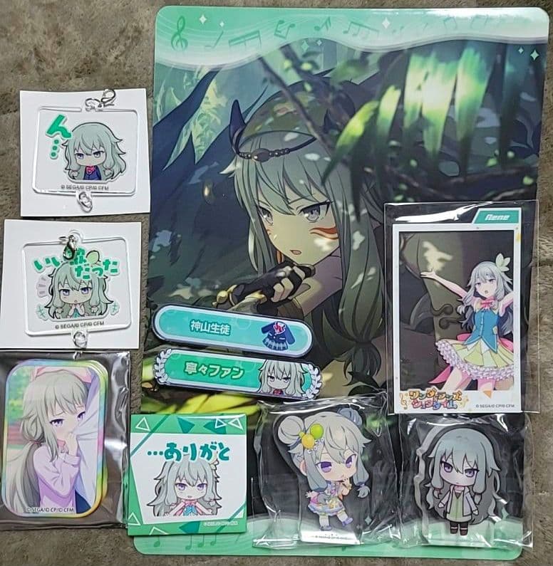 プロセカ 草薙寧々 グッズ まとめ売り - メルカリ