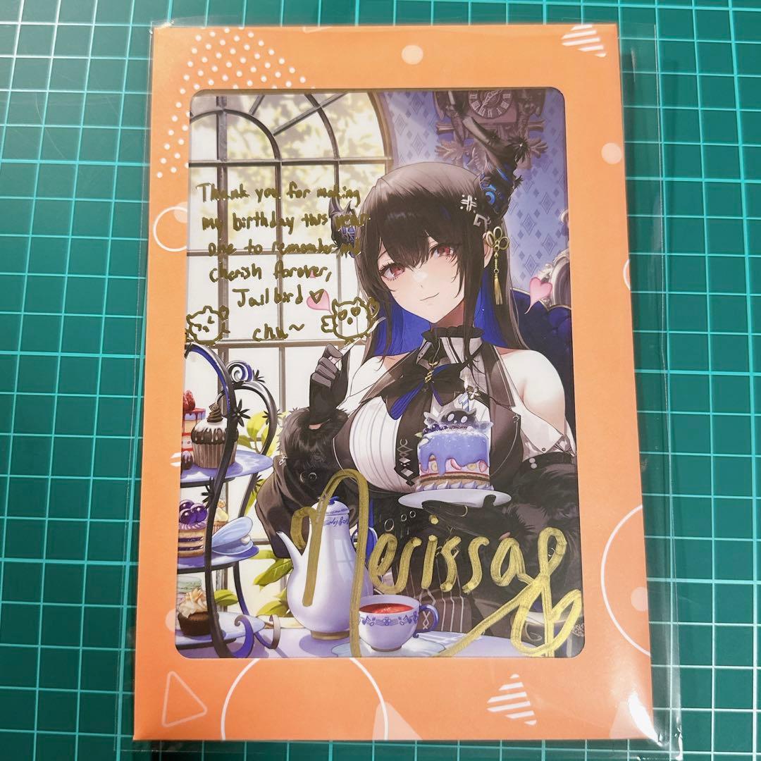 ネリッサ・レイヴンクロフト 誕生日記念2023 数量限定ver.直筆サイン