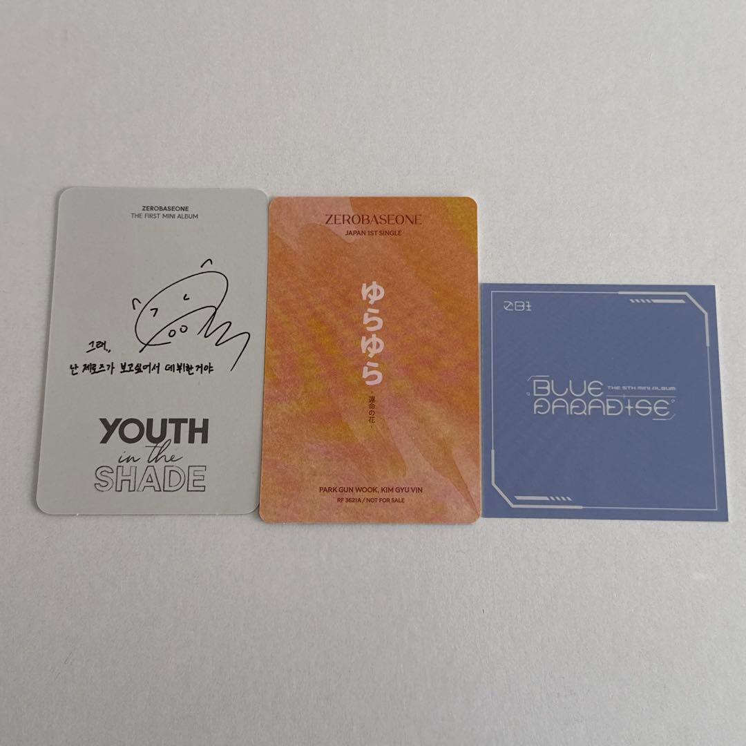 zb1 zerobaseone ゴヌク トレカ まとめ売り - メルカリ