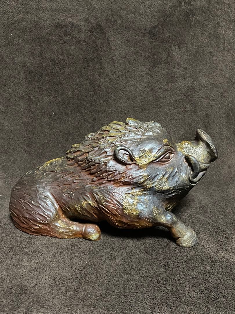 備前焼　藤原陶臣　猪　置物　干支