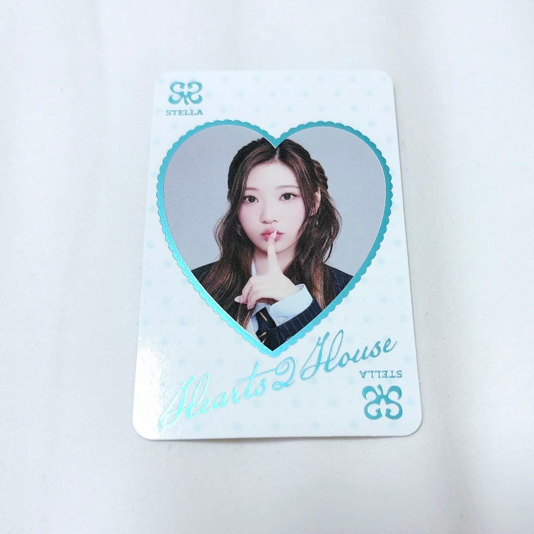 ステラ トレカ Hearts2House ファンミ ペンミ 会場限定 ハトゥハ
