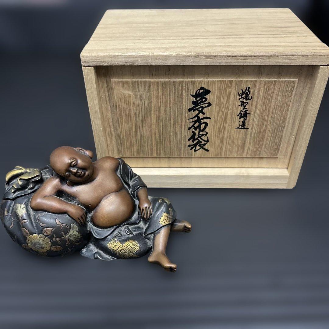 高岡銅器　香炉　香立　置物